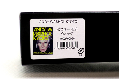 Rare ANDY WARHOL KYOTO Exhibition Official Poster B2 Wig From Kyoto Japan