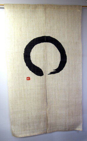 Japanese Noren Curtains Genuine hemp unbleached ink black circle Made in Kyoto