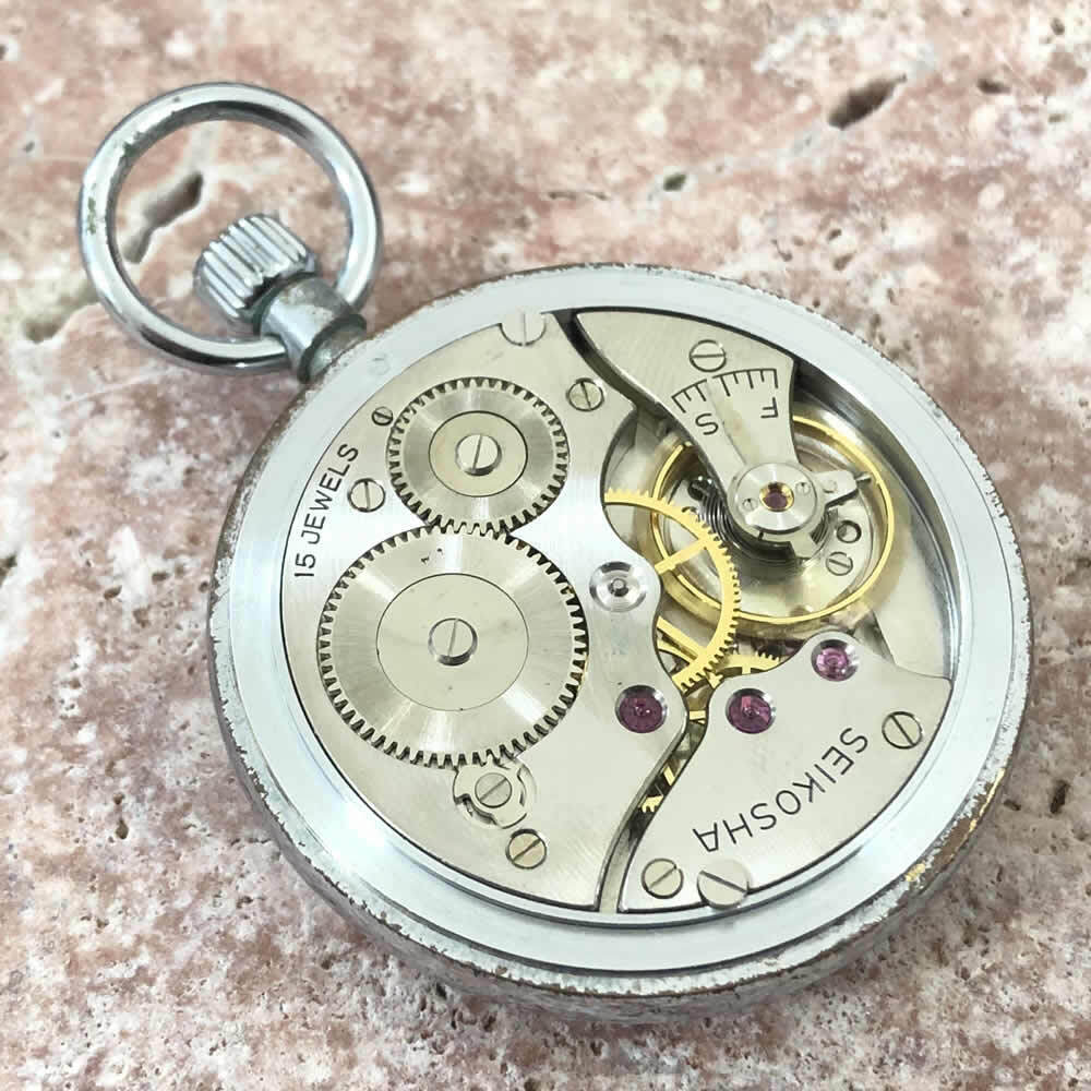 Used Overhauled Seiko Railroad Watch Pocket Watch 9119-0020T 15 stone From Japan