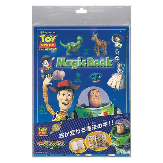 New Disny Tenyo magic book toy story From Japan