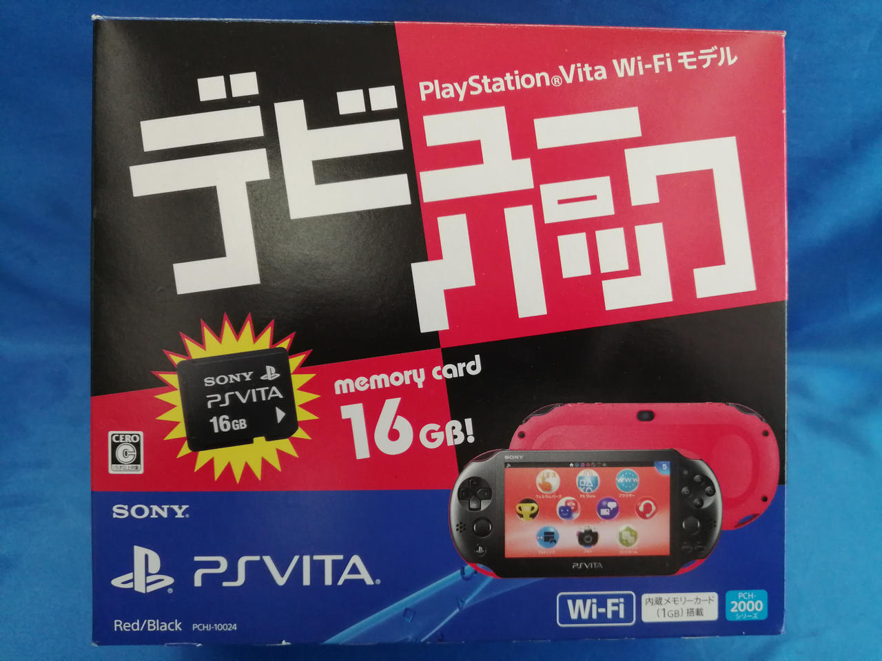 PS VITA SONY Model number: PCH-2000 Used in Japan