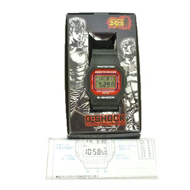 Casio Watch Fist of the North Star × G-SHOCK DW-5600LT Used in Japan