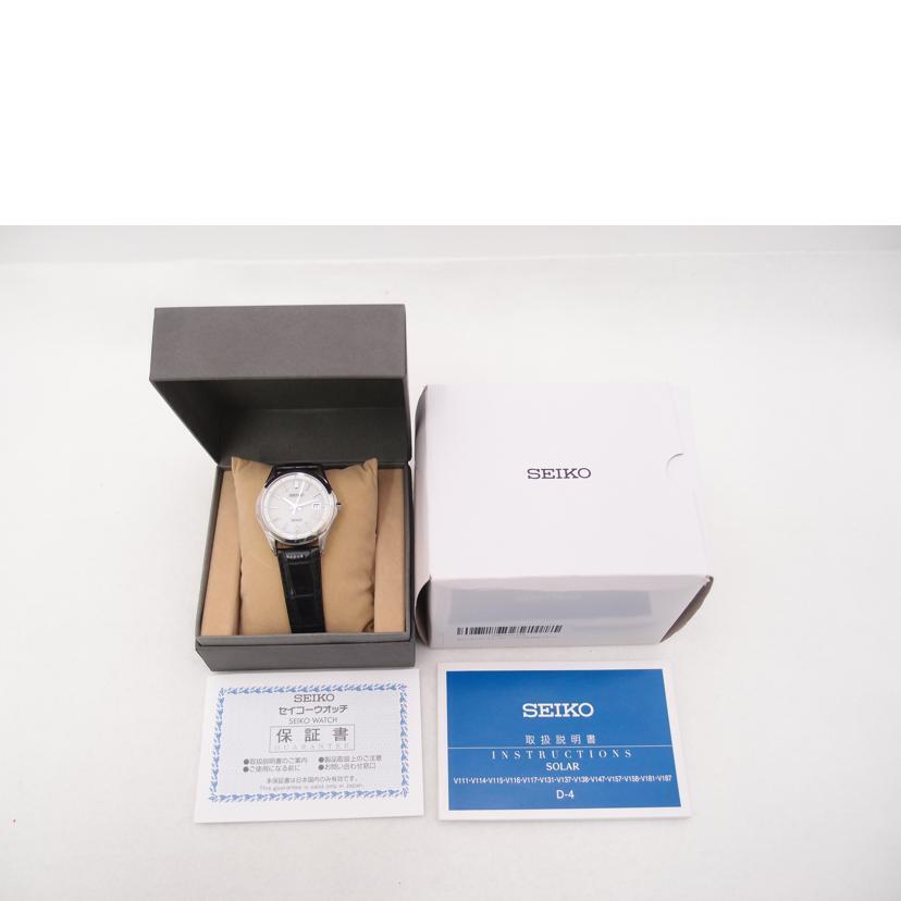 Seiko Watch Dolce Solar Men's SADM009 Used in Japan