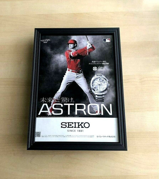 Rare Framed Shohei Ohtani Batting Form Seiko Watch Astron Advertising From Japan
