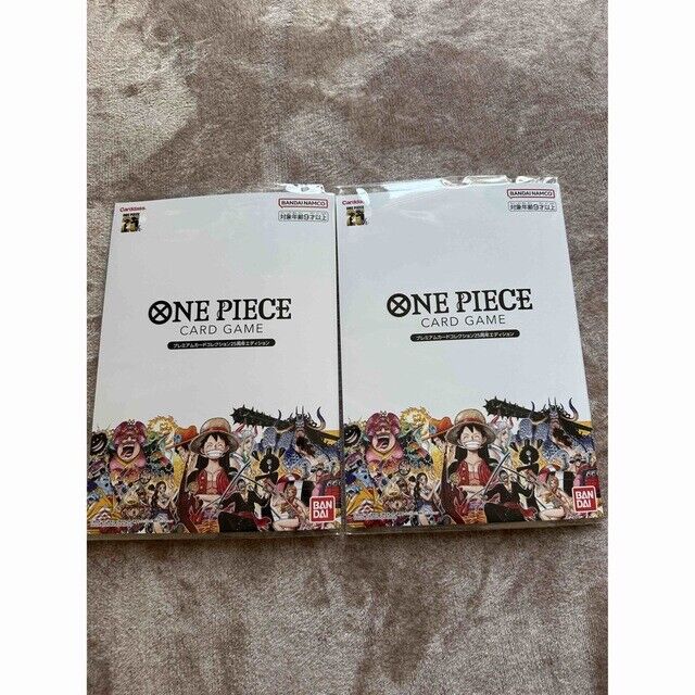 ONE PIECE Card Game Premium Card Collection 25th Anniversary Edition Set of 2