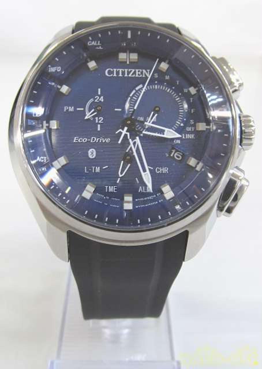 Citizen Watch Eco Drive W770-S111552 Used in Japan