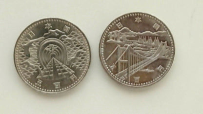 [Rare]  Mint Set of two commemorative coins for the massive structure From JPN