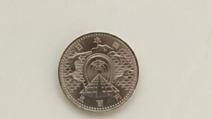 [Rare]  Mint Set of two commemorative coins for the massive structure From JPN