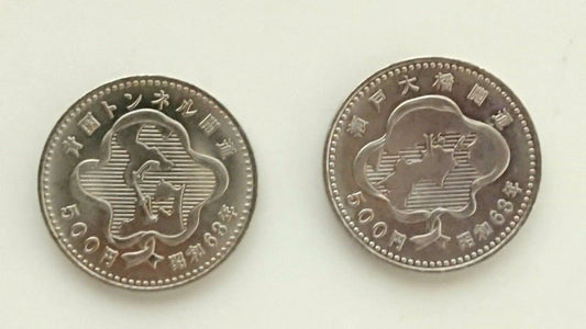 [Rare]  Mint Set of two commemorative coins for the massive structure From JPN