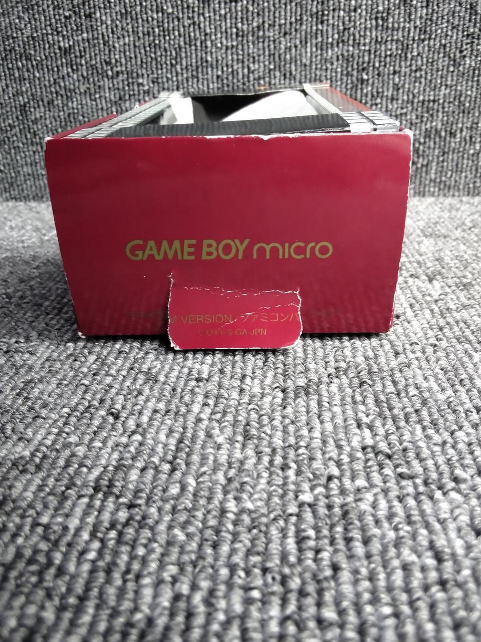 Rare Nintendo Game Boy Micro OXY-S-GA NES version Used in Japan