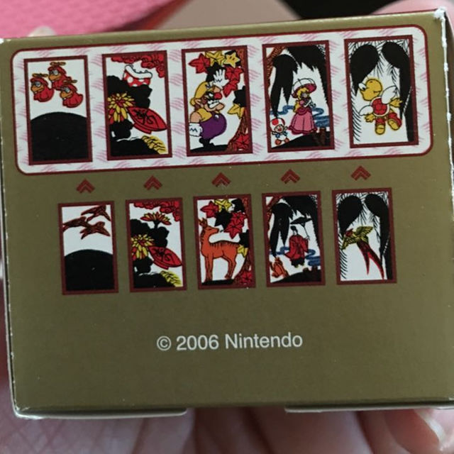 Novelty Nintendo Hanafuda