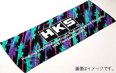 New HKS Premium Goods Sport Towel 51007-AK205 set of two From Japan