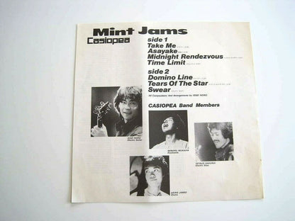 Used  Cassiopea LP record Mint Jams very clean From Japan Free shipping
