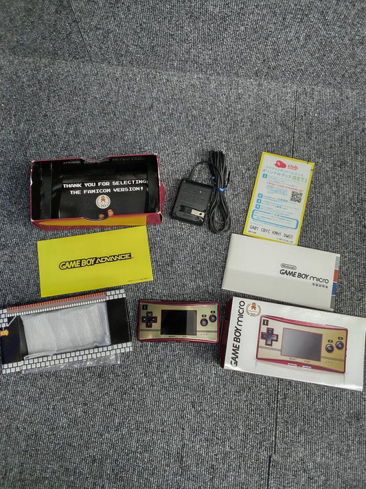 Rare Nintendo Game Boy Micro OXY-S-GA NES version Used in Japan