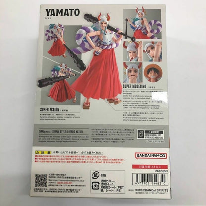 [New] SHFiguarts Yamato One Piece Figuarts Luffy From Japan