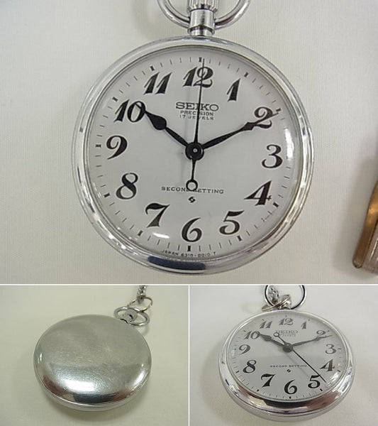 Seiko Railway Watch 6310-0010 Pocket Watch Used in Japan