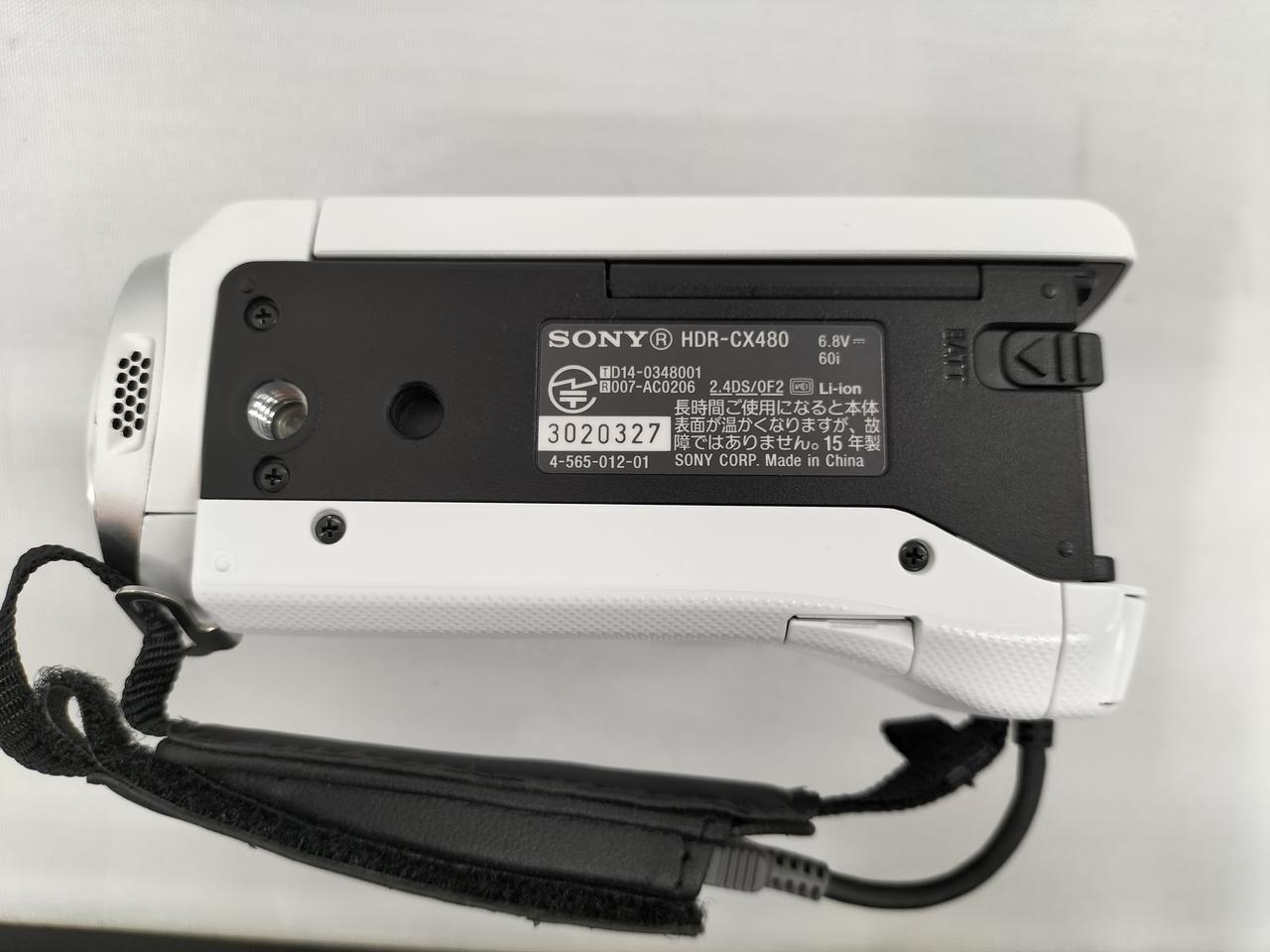 Sony HDR-CX480 Handycam Used in Japan – The Japan Pride