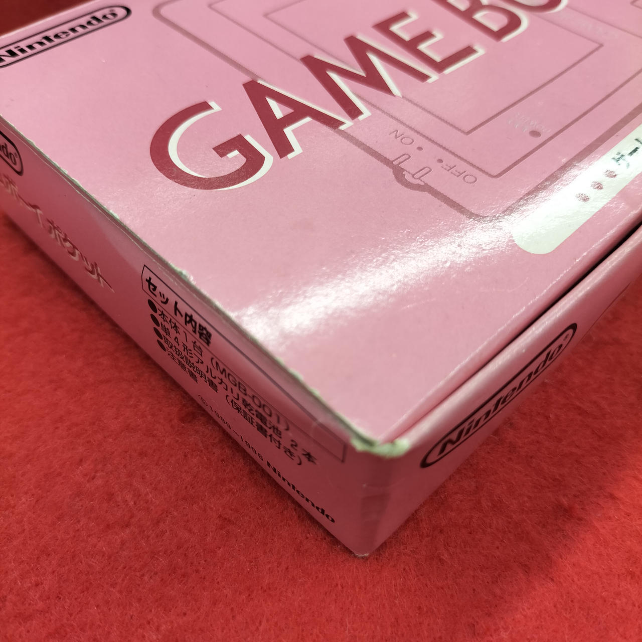 Nintendo Game Boy Pocket MGB-001 w/box Used in Japan