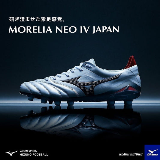 Mizuno Soccer Cleats MORELIA NEO 4 IV JAPAN White/Black P1GA2330 09 Brand New