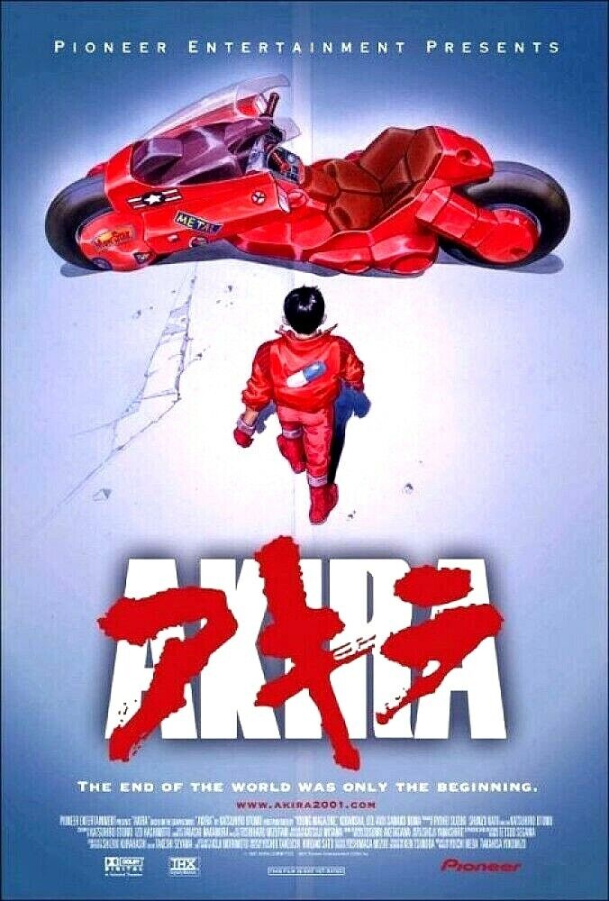 Movie Poster Akira 24×36inc (61×91.5cm) US Version From Japan