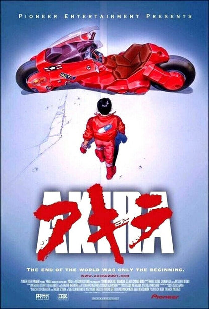 Movie Poster Akira 24×36inc (61×91.5cm) US Version From Japan