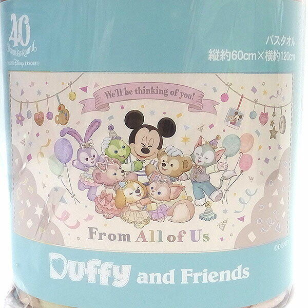 Tokyo Disney Resort 40th Anniversary Duffy & Friends Bath Towel From Japan