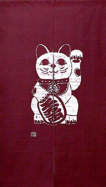 Japan Noren curtain Roketsuzome Lucky Cat  which is rare in Kyoto Japan F/S