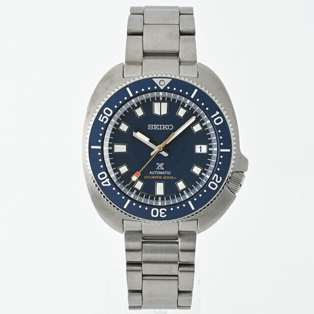 Rare Seiko Watch Prospex 55th Anniversary Limited Divers Used in Japan