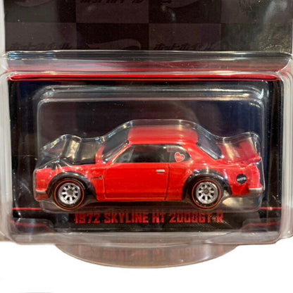 Rare Mint Hot Wheels 1972 SKYLINE 2000 GT-R minicar 3 car set From Japan