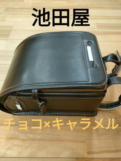 Randoseru Japanese School Bag Kid's Backpack Ikedaya Chocolate×Caramel Used