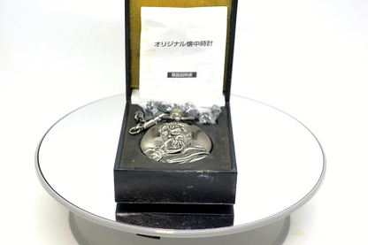 Berserk Guts Quartz Pocket Watch Young Animal 14 Years Ago Limited Edition Rare