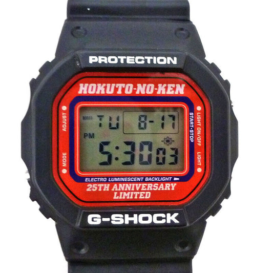 Casio Watch Fist of the North Star × G-SHOCK DW-5600LT Used in Japan