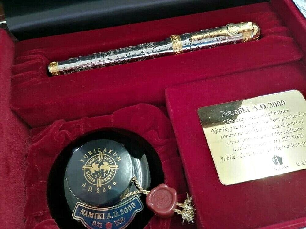 Limited Edition PILOT 2000th Anniversary of Christ's Birth Fountain Pen Japan