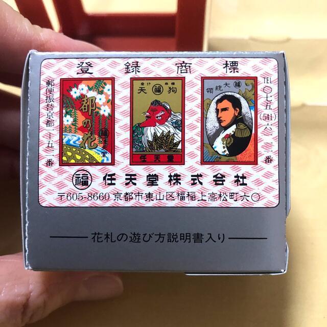 New Rare Nintendo Hanafuda Playing Cards From Japan