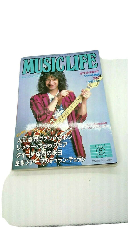 Used Music Life May 1984 Edition From Japan Free Shipping