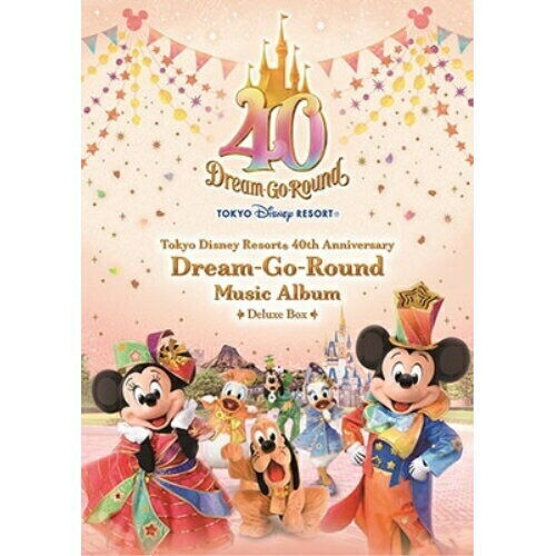 Tokyo Disney Resort 40th Anniversary "Dream Go Round" Music Album 3CD From Japan
