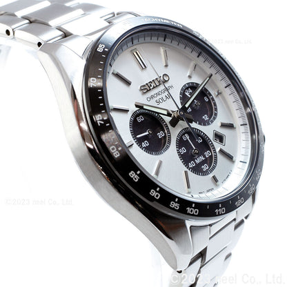 SEIKO SELECTION SBPY165 Men's Watch Solar Silver White Distribution Limited  New