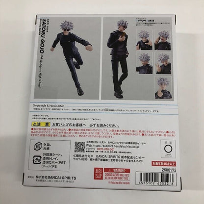 New SHFiguarts Satoru Gojo Jujutsu Kosen Figure Figuarts Natsuyu Ketsu Bandai