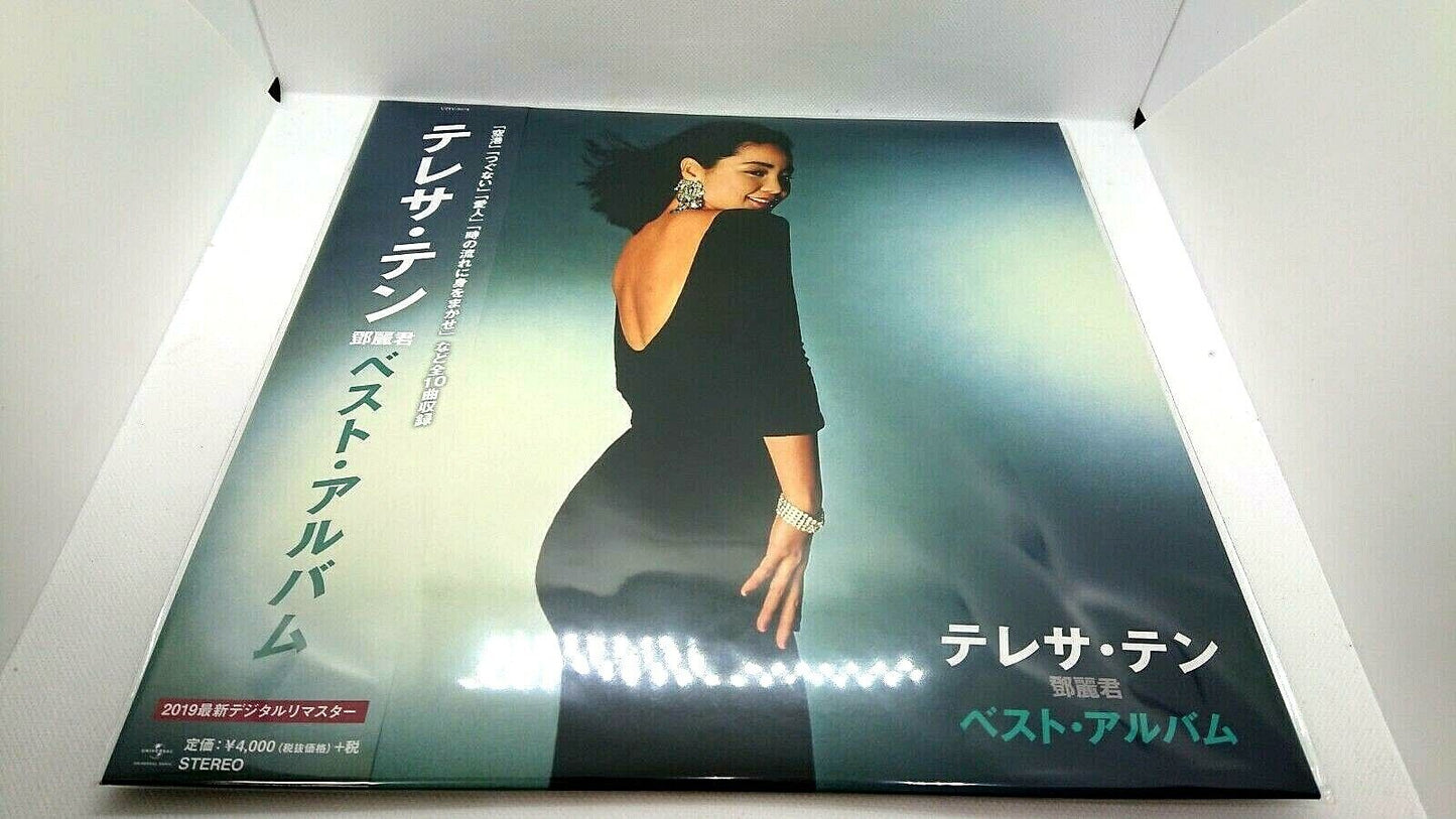 Mint Limited Edition Best Album Teresa Ten LP High Sound Quality From Japan F/S