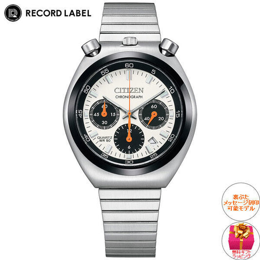 New Citizen Collection Record Label Tsuno Chrono AN3660-81A Watch Men's White