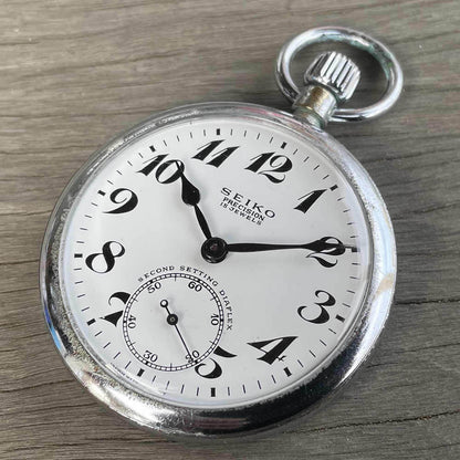 Used Overhauled Seiko Railroad Watch Pocket Watch 9119-0020T 15 stone From Japan