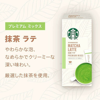 Japan Nestle Starbucks Premium Mix Matcha Latte Powder 24P (4Px6Box) F/S