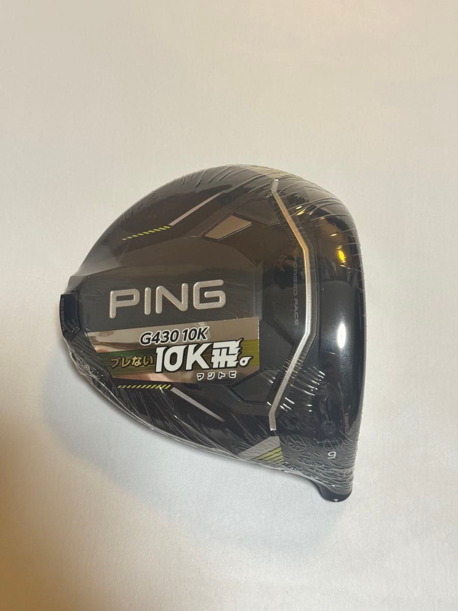 美品】PING G430MAXドライバー ヘッドのみ ( ヘッドカバー付き