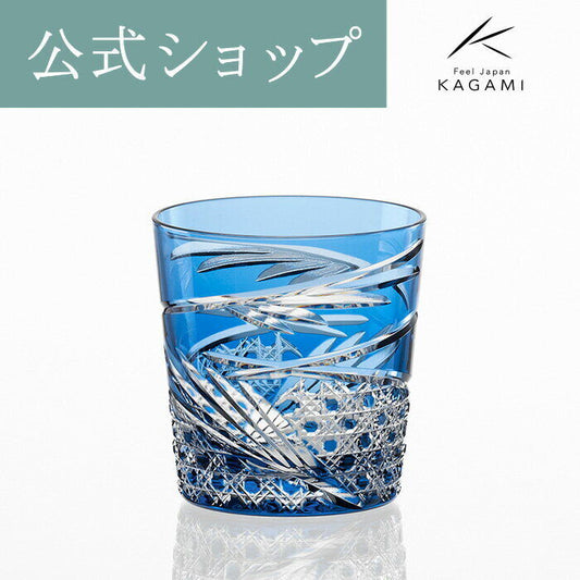 New Edo Kiriko Kagami Crystal KAGAMI T577-2944-CCB Glass Rock Blue From Japan