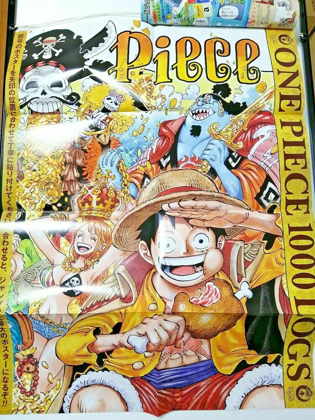 Weekly Shonen Jump No.5-6 including ONE PIECE 1000 with big poster rare JAPAN