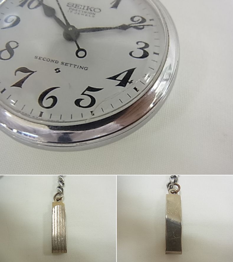 Seiko Railway Watch 6310-0010 Pocket Watch Used in Japan