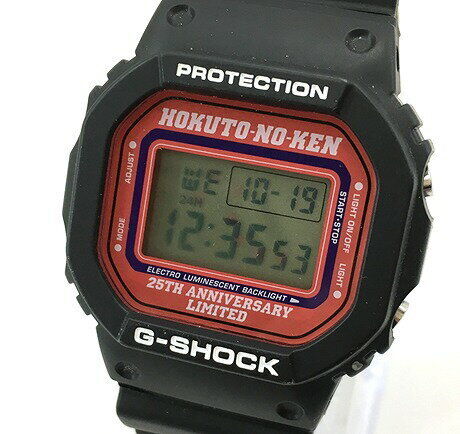 Casio Watch G-Shock Fist of the North Star Collaboration 25th Anniversary Used