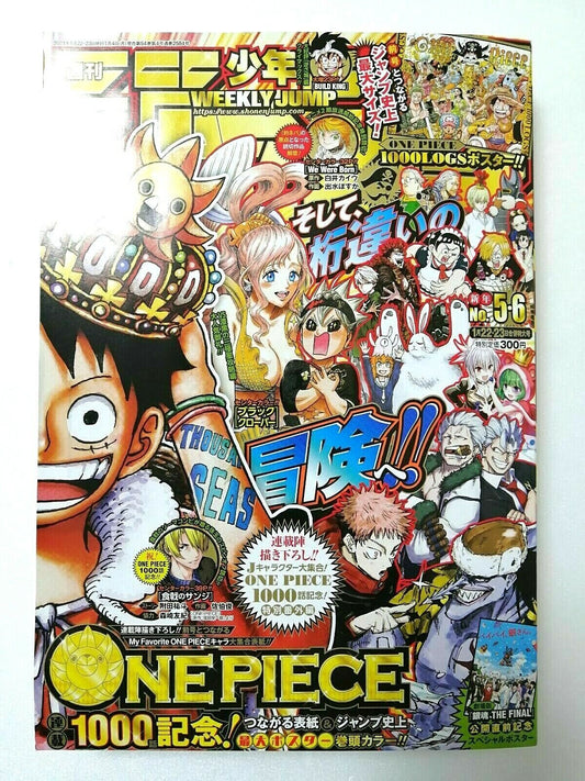 Weekly Shonen Jump No.5-6 including ONE PIECE 1000 with big poster rare JAPAN