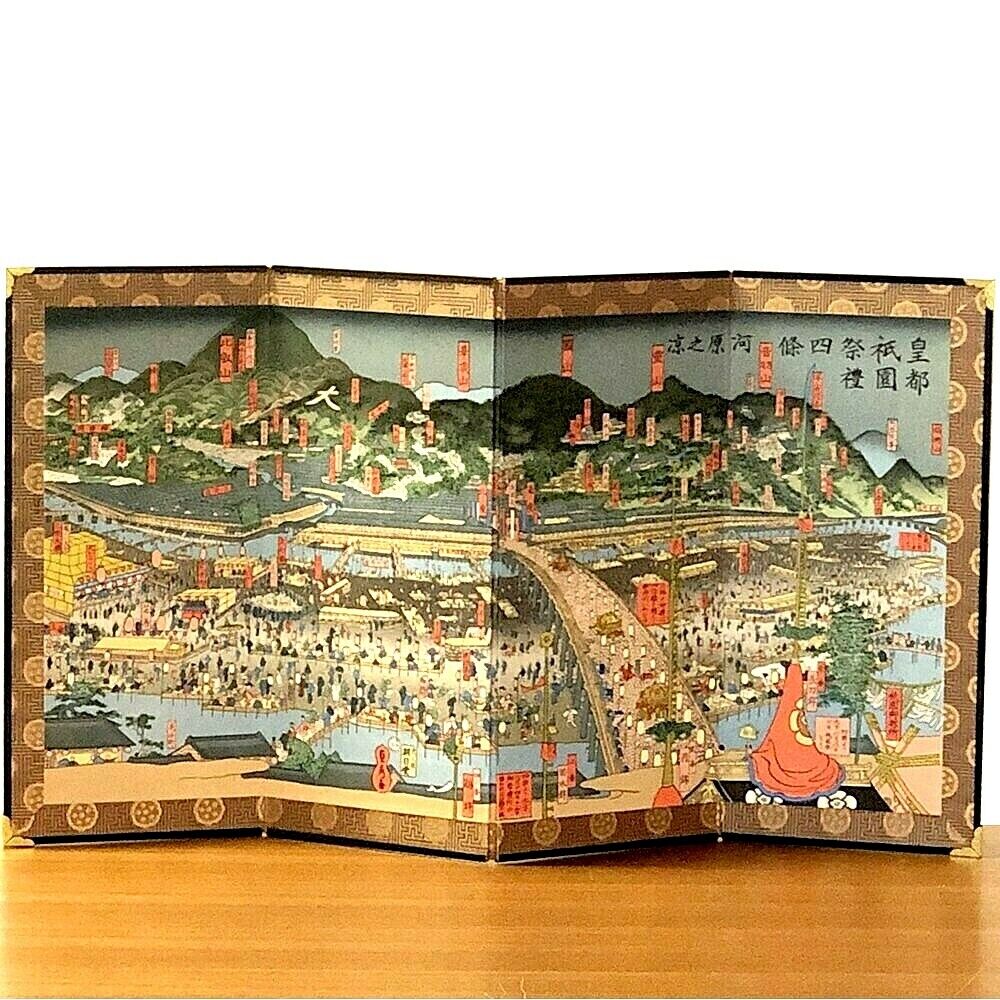 Mini folding screen & quot Kyoto Shijo Kawaramachi period picture & quot  Japan
