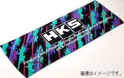 New HKS Premium Goods Sport Towel 51007-AK205 set of two From Japan